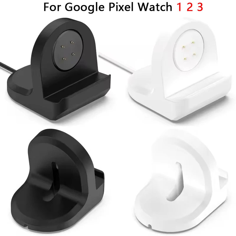 Watch Charging Dock - Soft Silicone Charger Cradle Dock Wireless