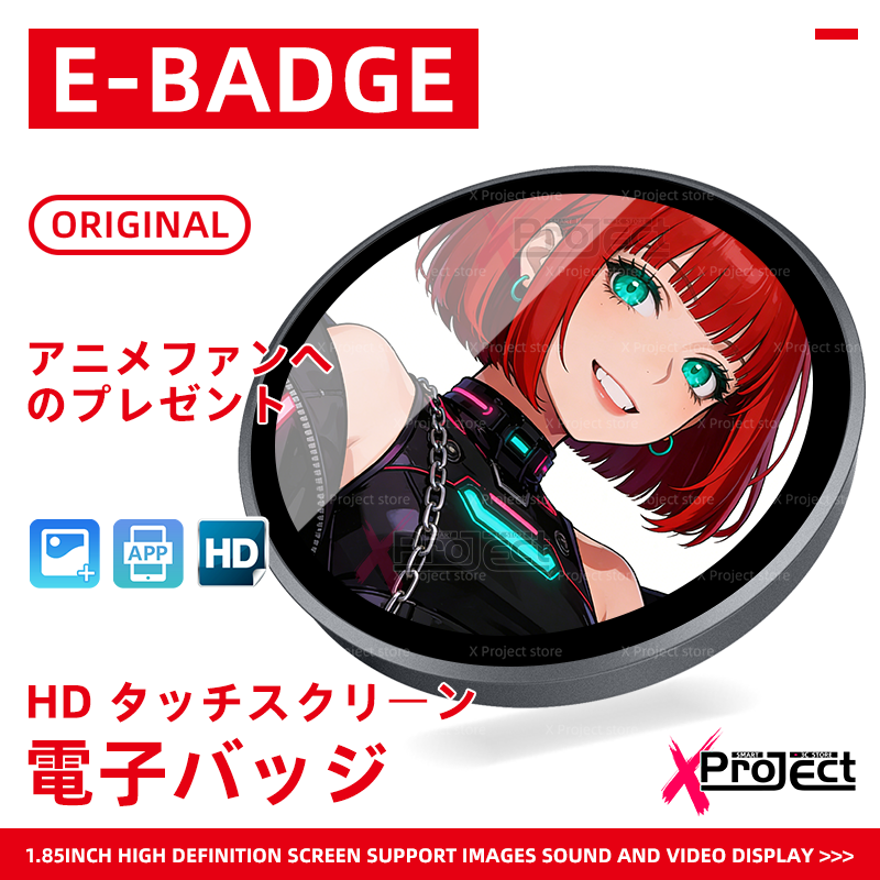 French Connection Watches Smartwatch App - Smart Electronic Badge Bluetooth Anime Lovers
