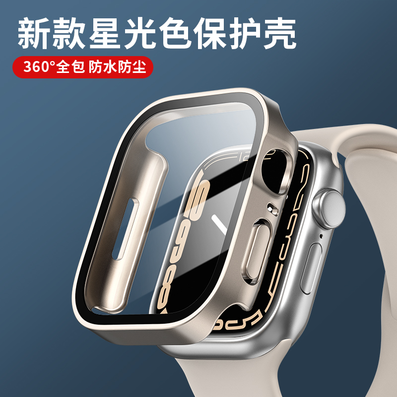 Smartwatch Watches For Girls - Glass+cover For Apple Watch case serie