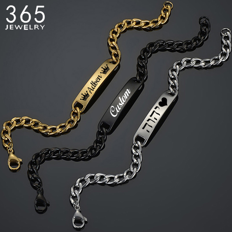 Bracelet Link Remover - Stainless Steel Engrave Name Bracelet For