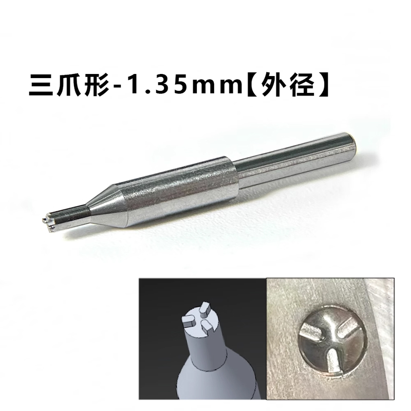 GYC Watch Repair Tool for Cart - đánh giá và giá Watchmaker Screwdriver