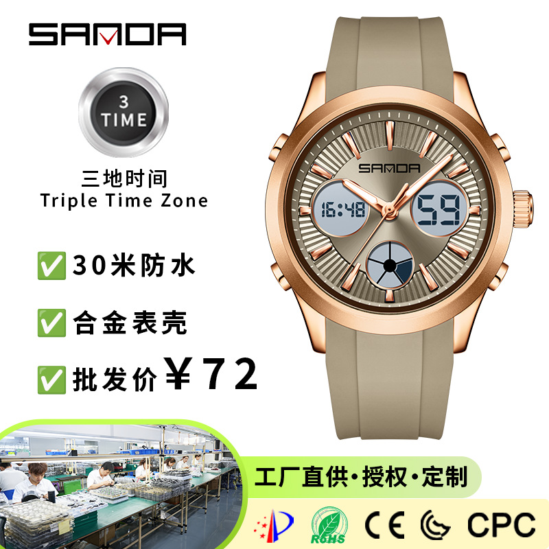 SANDA electronic watch luminou - đánh giá và giá Smartwatch Watches For Girls