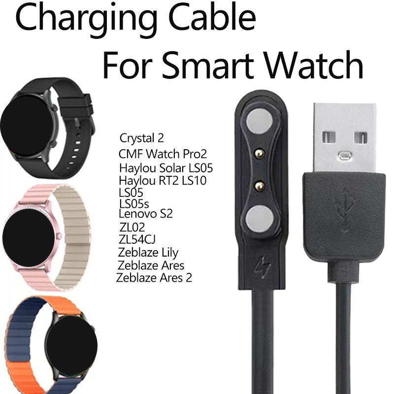 2025 Charger For Xiaomi Haylou - đánh giá và giá Watch Smartwatch Android